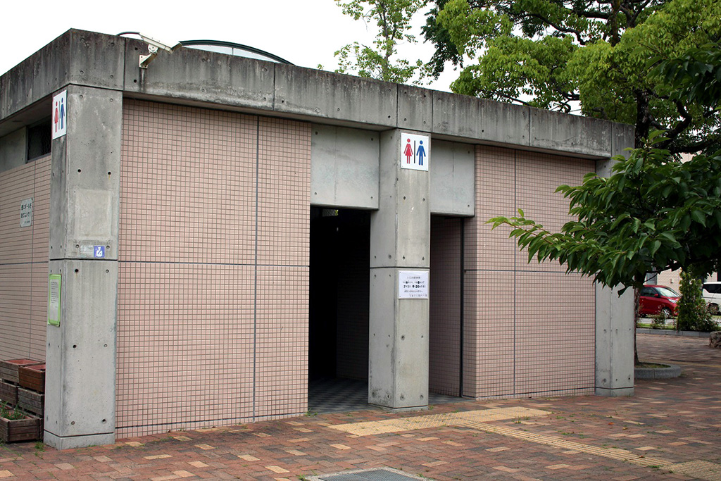 トイレ/末広中央公園（兵庫県/宝塚市）