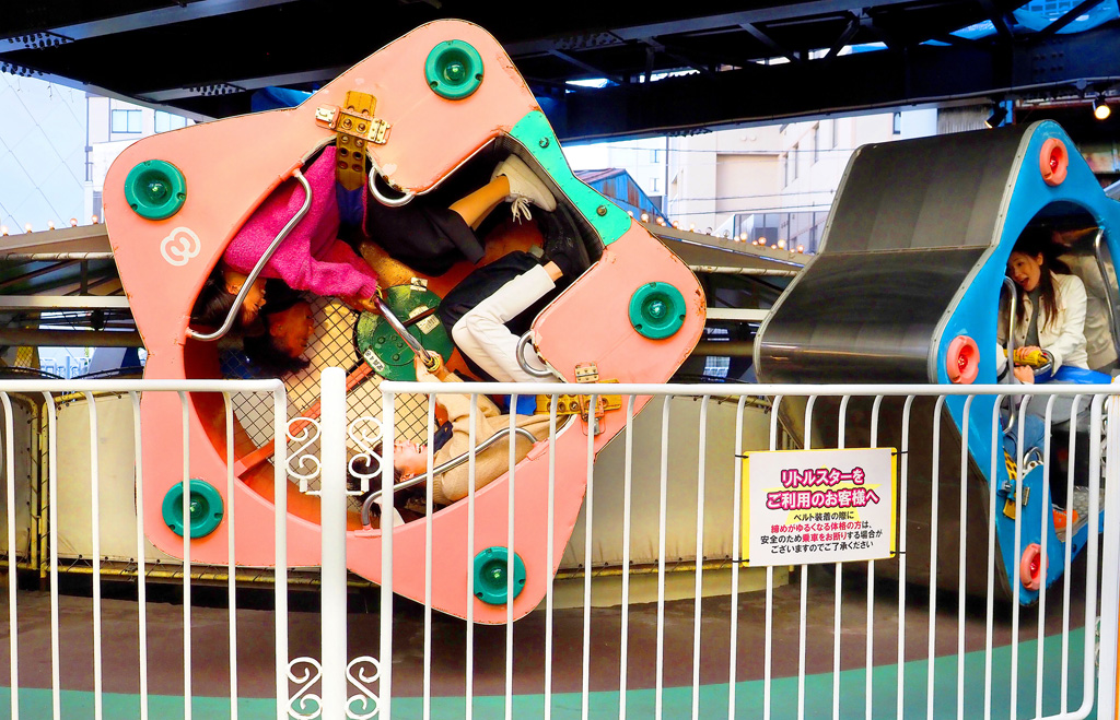 リトルスター/浅草花やしき(東京都/台東区)