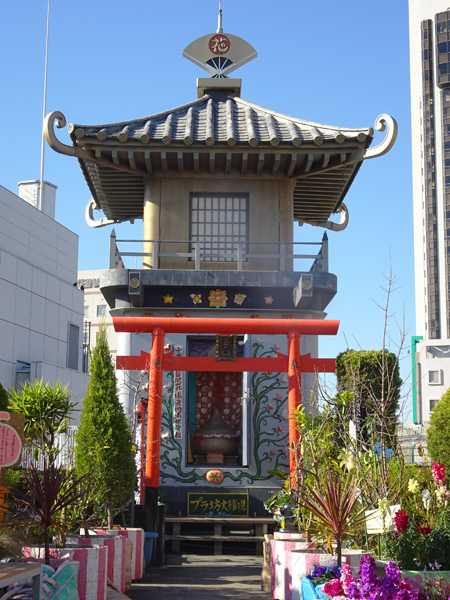「スカイプラザ」にある笑運閣「ブラ坊」の杜/浅草花やしき(東京都/台東区)