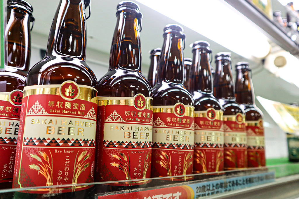 園内工房で製造されたクラフトビール/堺・緑のミュージアム ハーベストの丘(大阪府/堺市)