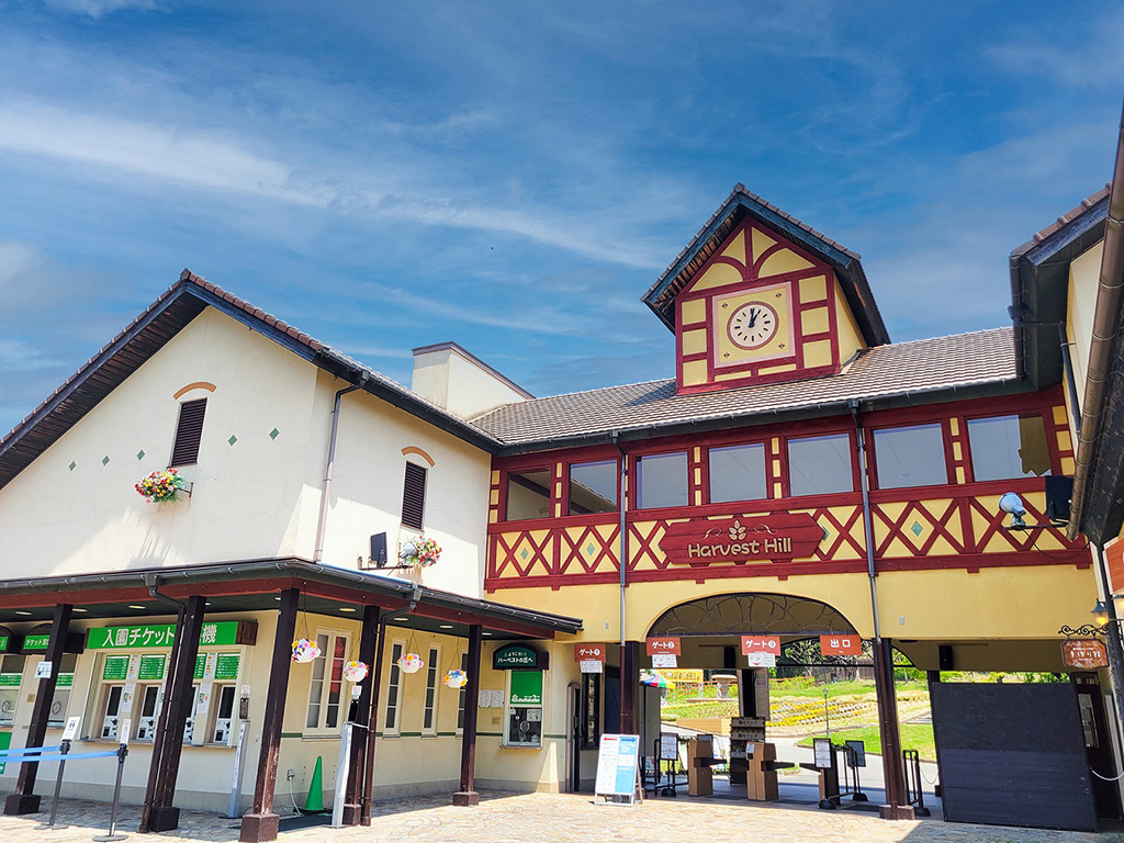 入口ゲート/堺・緑のミュージアム ハーベストの丘(大阪府/堺市)