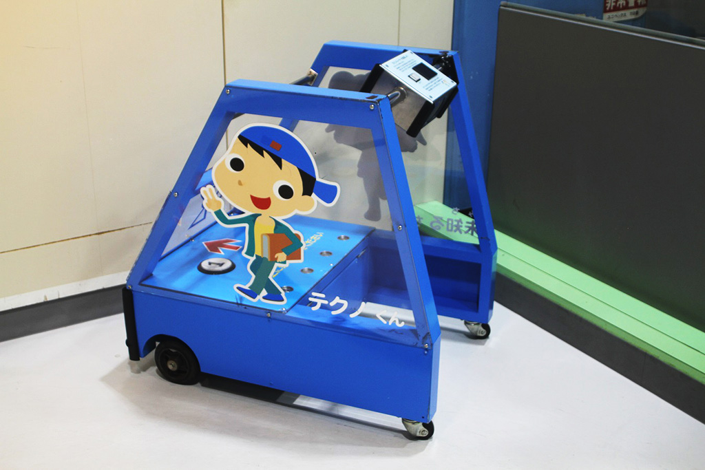 第2展示室/バンドー神戸青少年科学館(兵庫県/神戸市)