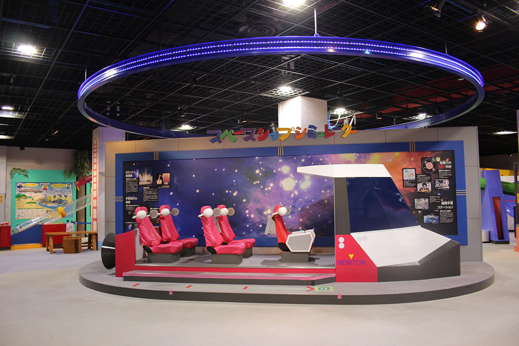 スペースシップシミュレーター/橿原市立こども科学館（奈良県）