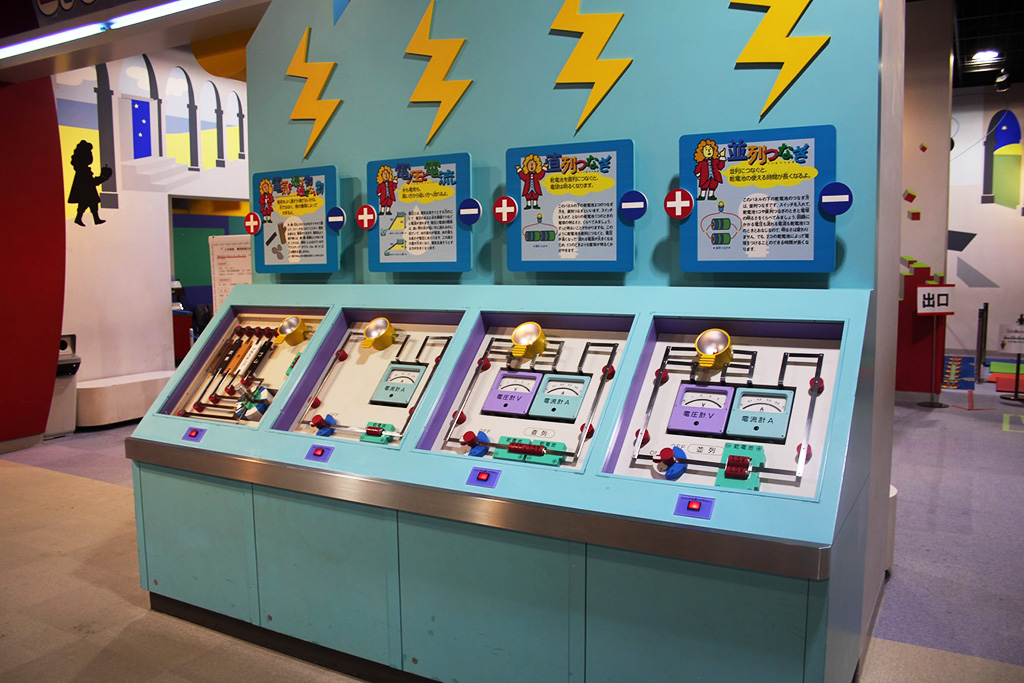 電気の性質について知る体験コーナー/橿原市立こども科学館（奈良県）