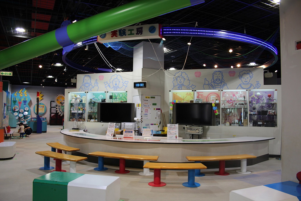 実験工房/橿原市立こども科学館（奈良県）