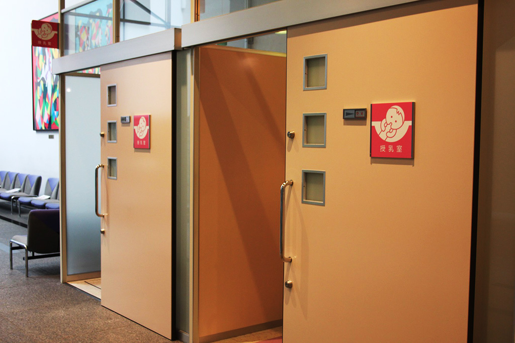 授乳室/橿原市立こども科学館（奈良県）