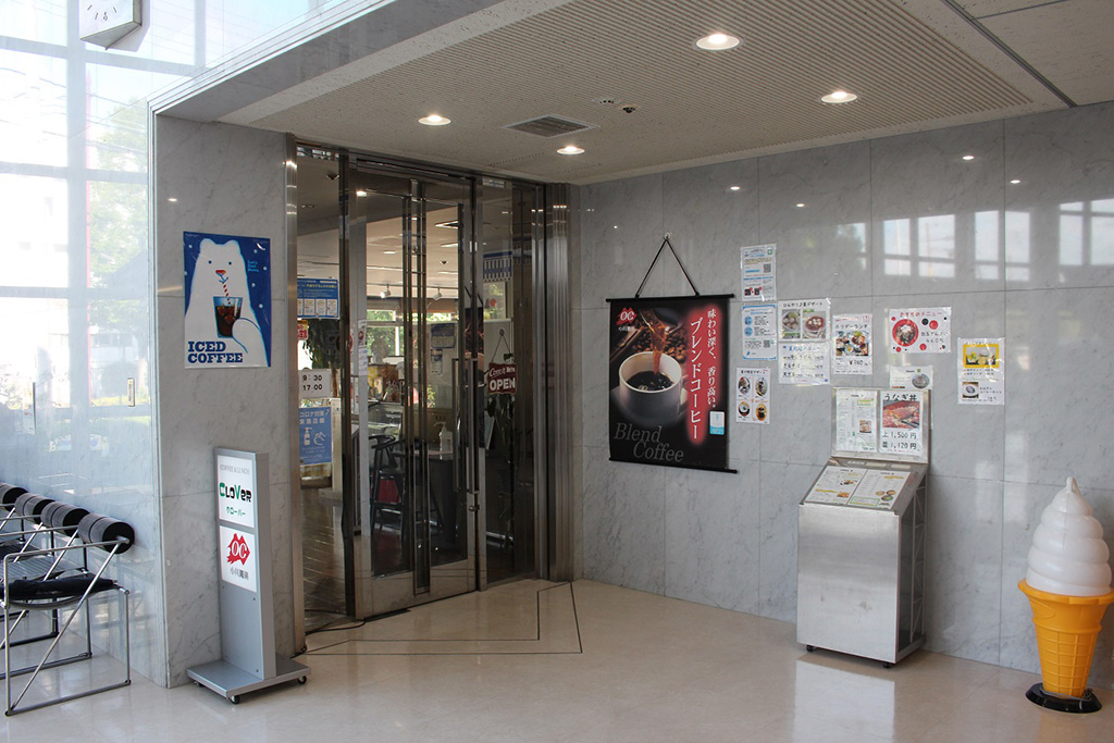 レストラン/大津市科学館（滋賀県）