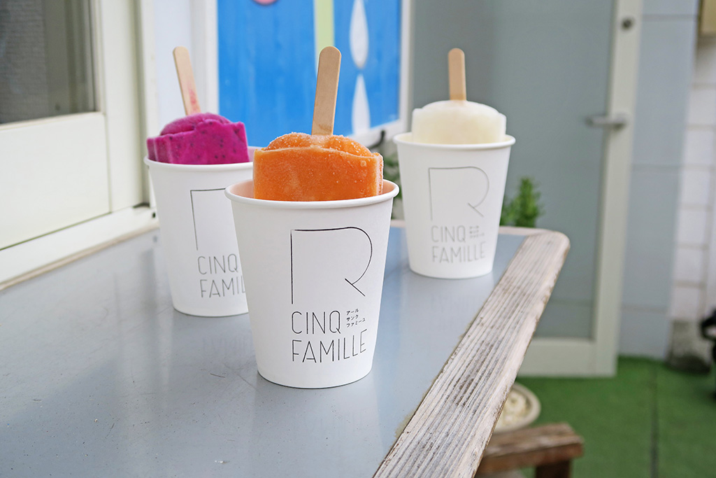 アイスソルベのテイクアウト/アールサンクファミーユ（長崎県/雲仙市）