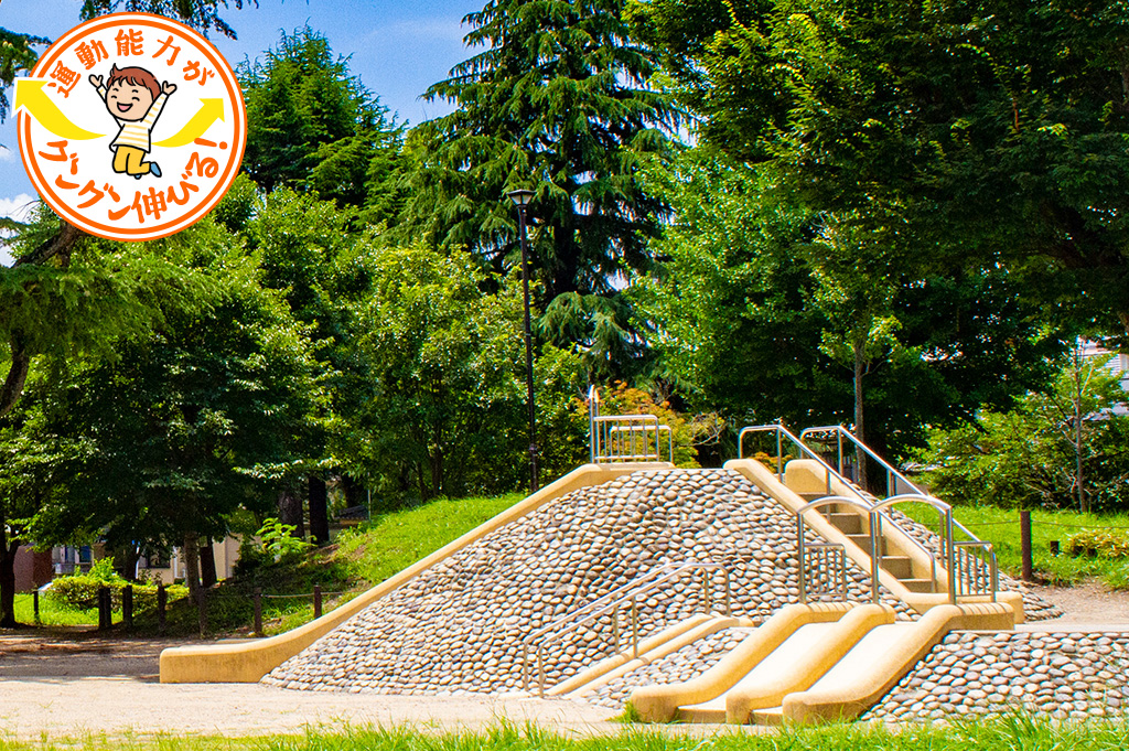 二条公園（京都府/京都市）