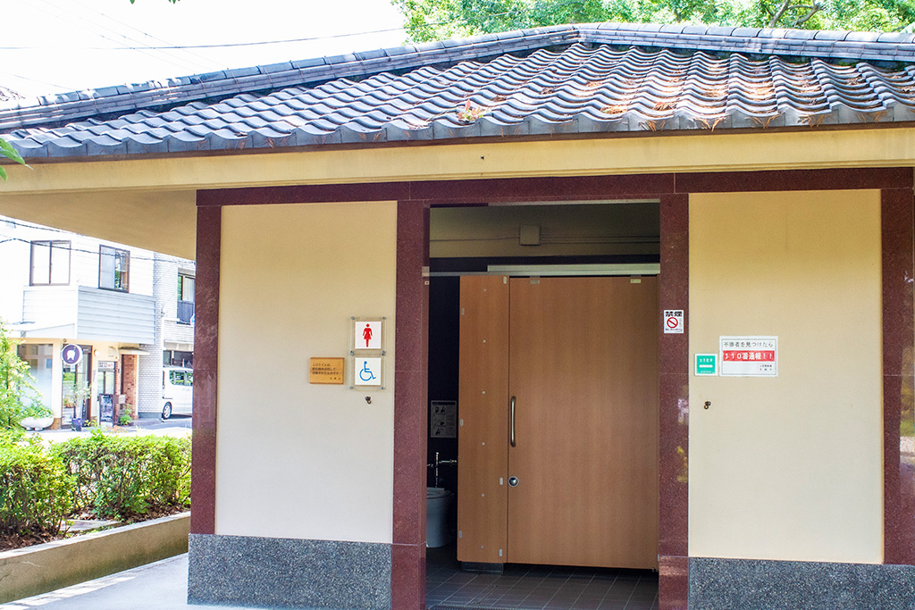 トイレ/二条公園（京都府/京都市）