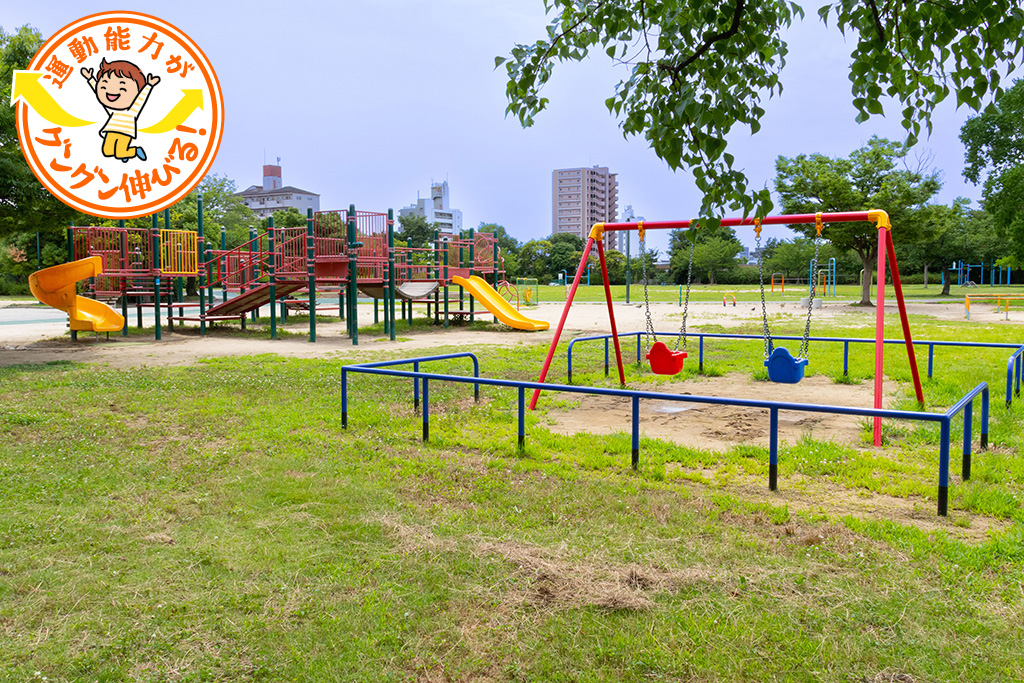 巽東緑地（大阪府/大阪市）