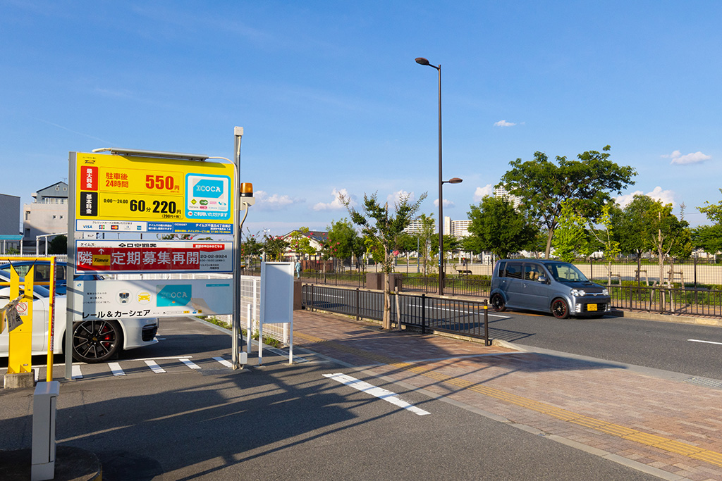駐車場/明和池公園(大阪府/摂津市)