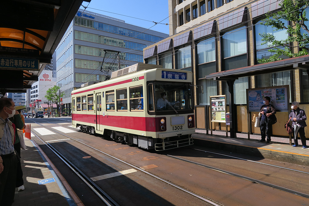 長崎の路面電車（長崎県）
