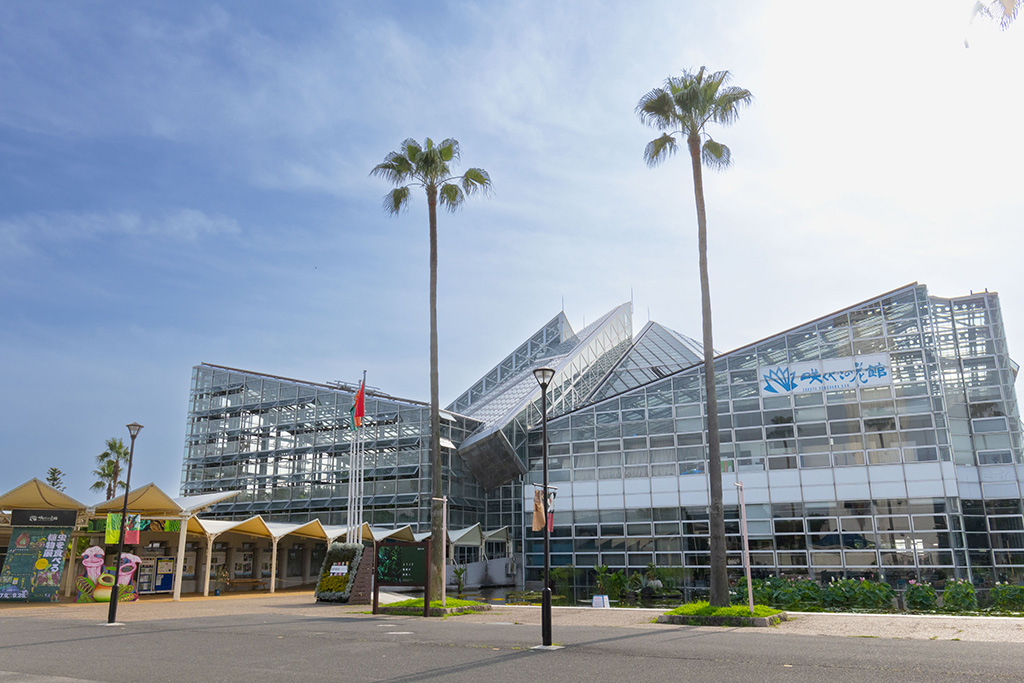 咲くやこの花館/花博記念公園 鶴見緑地(大阪府/大阪市)