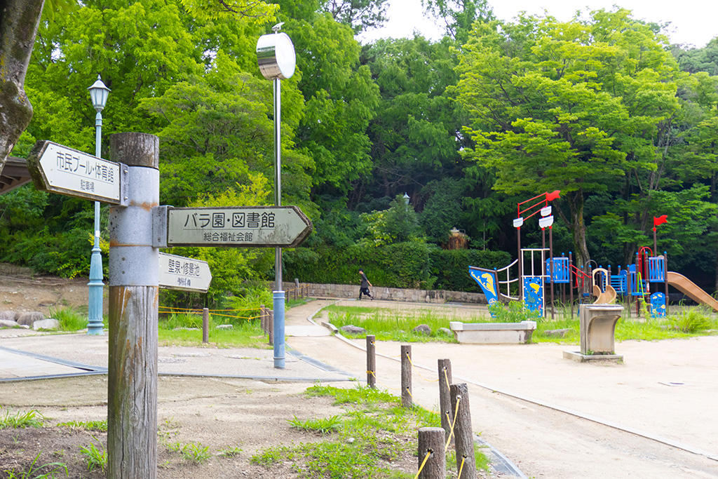 片山公園(大阪府/吹田市)