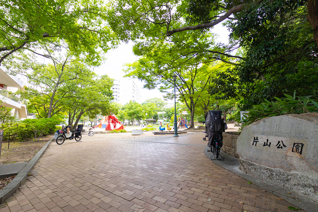 片山公園(大阪府/吹田市)
