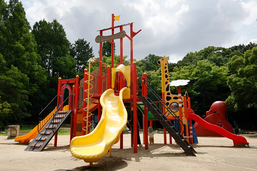 Wanpaku House/片山公園(大阪府/吹田市)