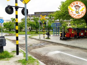 日本初の交通公園・西武庫公園(尼崎市)は、複合遊具や自然遊びもできる!