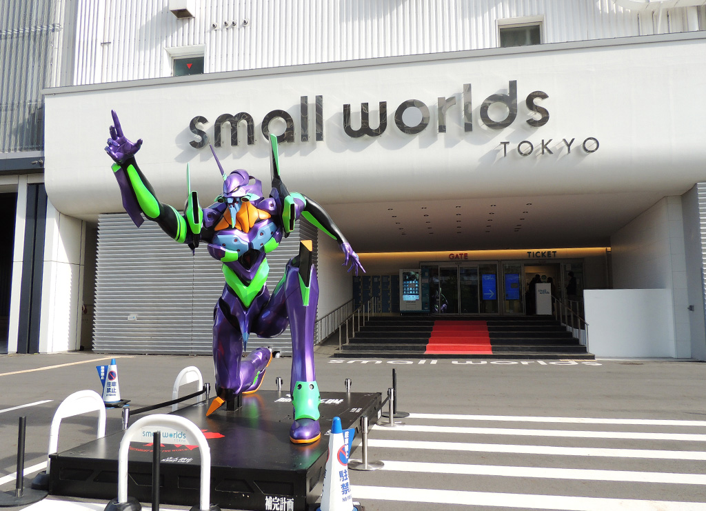 ミニチュアミュージアム スモールワールズの遊び方・所要時間は？子どもとミニチュアの世界を体験！