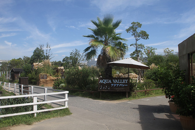 アウトサイドパーク/神戸どうぶつ王国(兵庫県/神戸市)