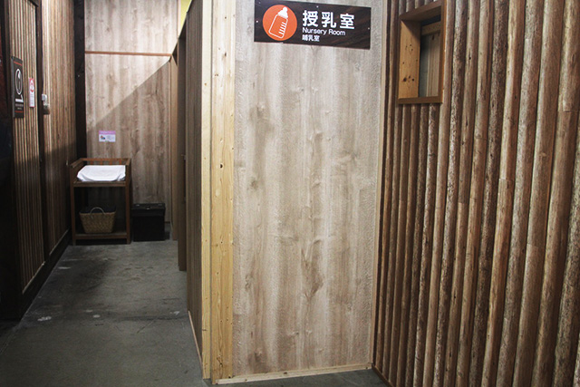 授乳室/神戸どうぶつ王国(兵庫県/神戸市)