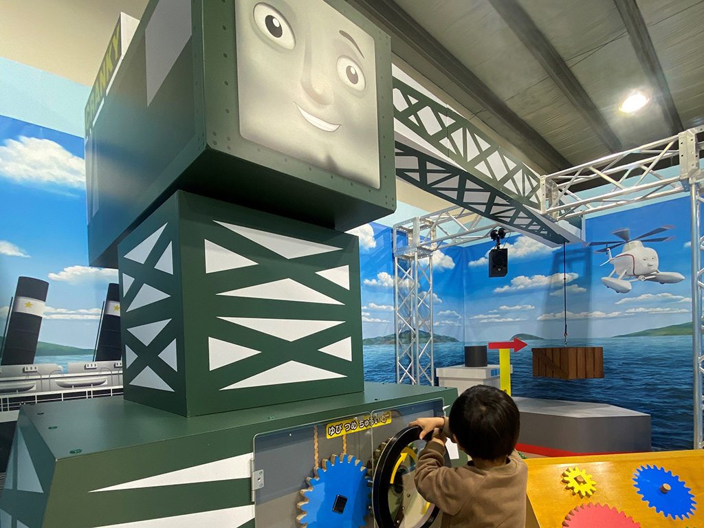 きかんしゃトーマスとなかまたちSTEAMアドベンチャー ~今日からキミもエンジニア~(愛知県/蒲郡市)