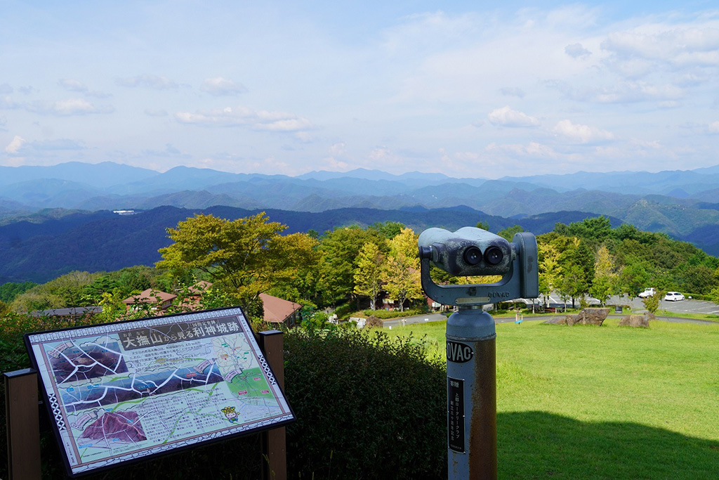 大撫山の山頂にある西はりま天文台(兵庫県/佐用町)