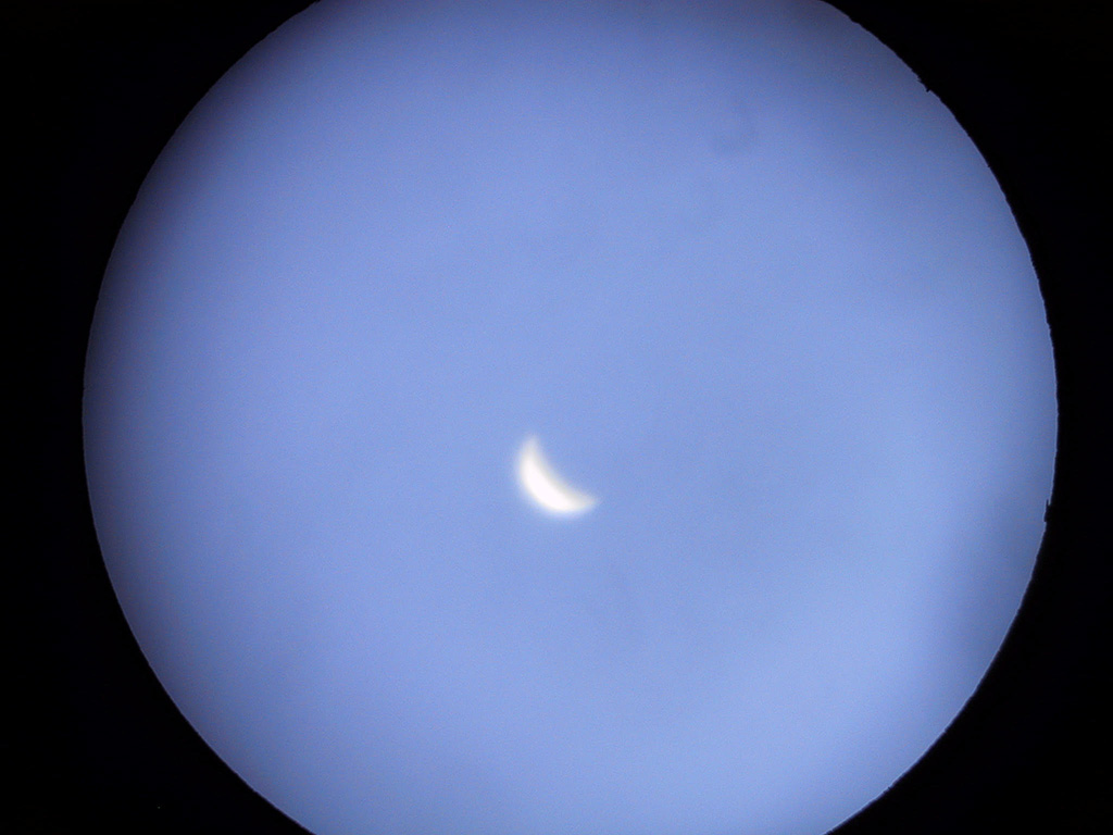 西はりま天文台(兵庫県/佐用町)