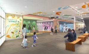 「東京ソラマチ(R)」に2023年3月17日「みんなの遊び場 ソラフルパーク」オープン!初のフロア全面リニューアルの見どころは?