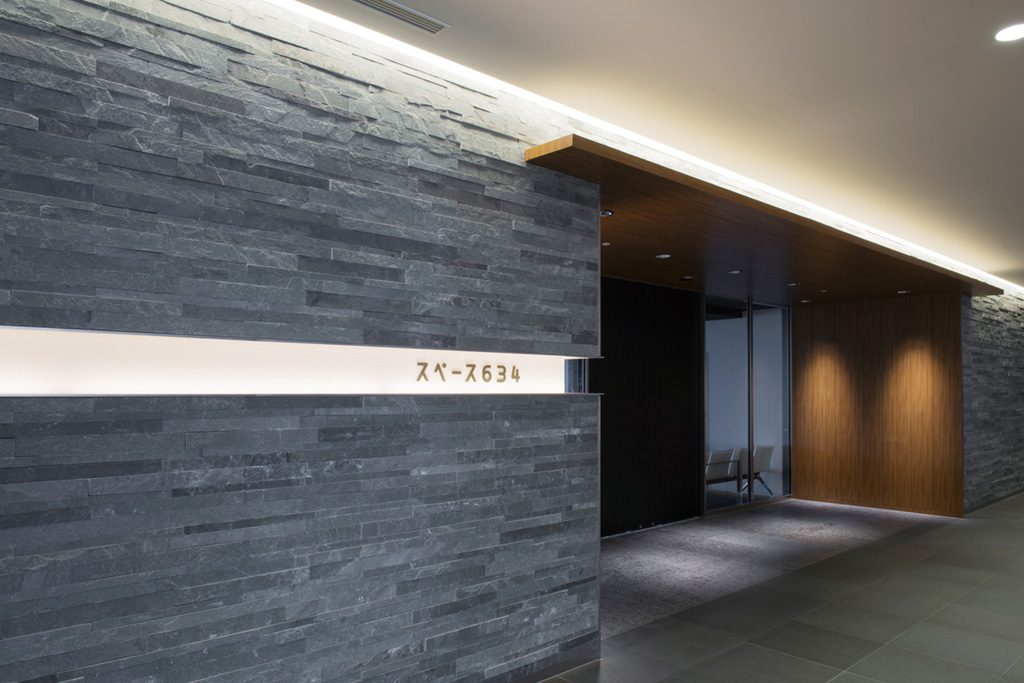 ソラフルパーク スペース634