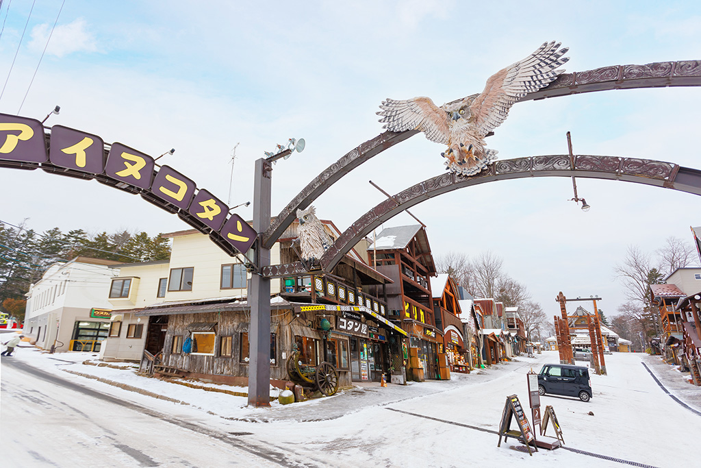 アイヌの伝統料理体験ツアー