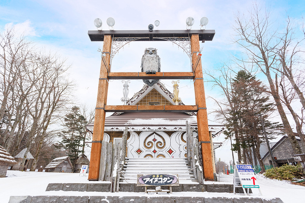 アイヌの伝統料理体験ツアー