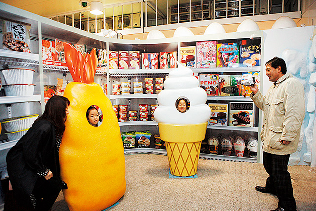 カチンコチン/リナワールド(山形県/上山市)