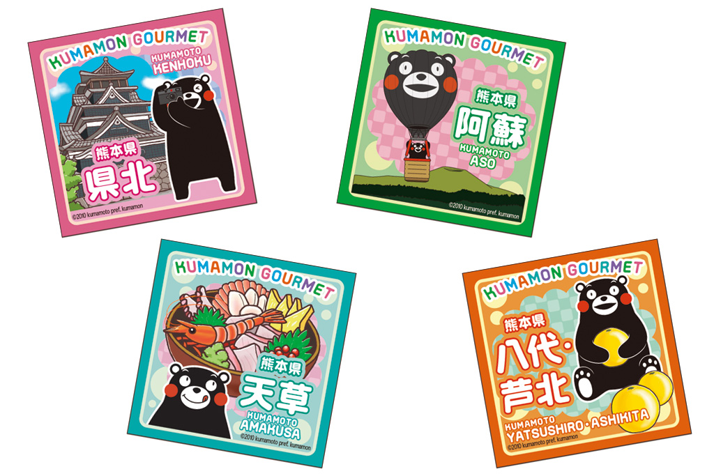 オリジナルステッカー