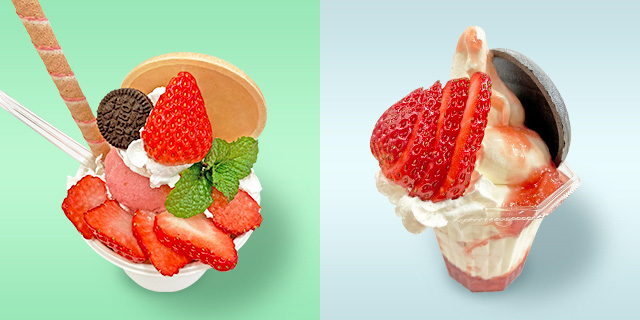 県北エリアの「くまモングルメ