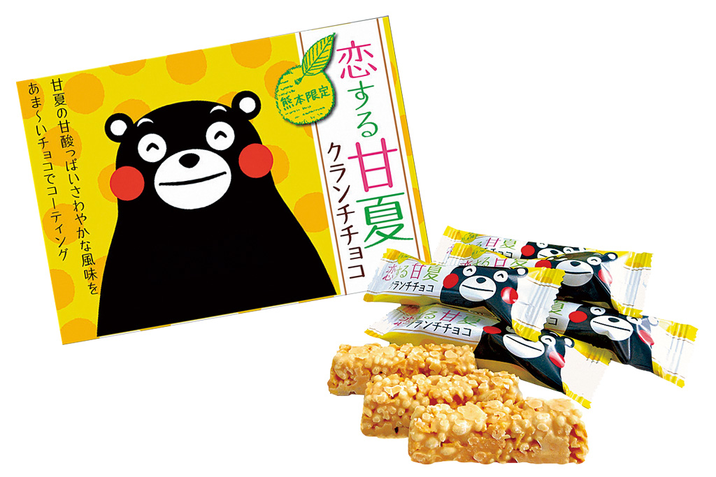 恋する甘夏クランチチョコ