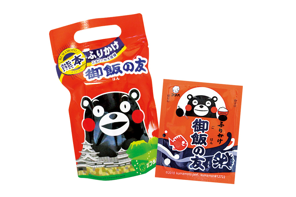 御飯の友 お土産パック