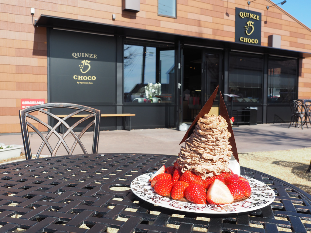 「カーンズチョコ」のチョコレートバージョン・堕天使のパンケーキ/いちごの里(栃木県/小山市)