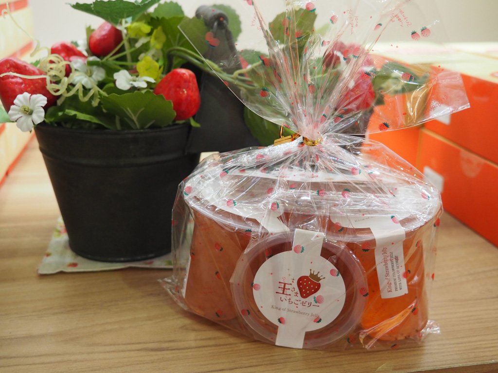 冷やしても凍らせてもおいしいひだまりゼリー/いちごの里(栃木県/小山市)