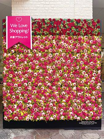 フラワーウォール/仙台泉プレミアム・アウトレット(宮城県/仙台市)