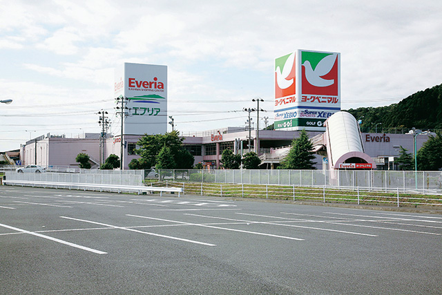 鹿島ショッピングセンターエブリア(福島県/いわき市)