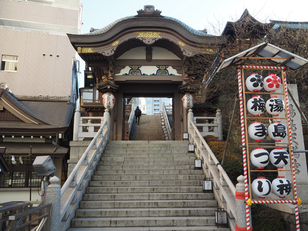 「湯島天神 梅まつり」の門/湯島天満宮(東京都/文京区)
