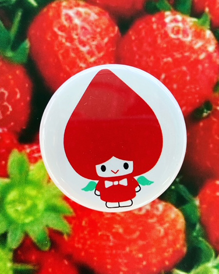 風舞う海辺のいちご畑(大阪府/大阪市)