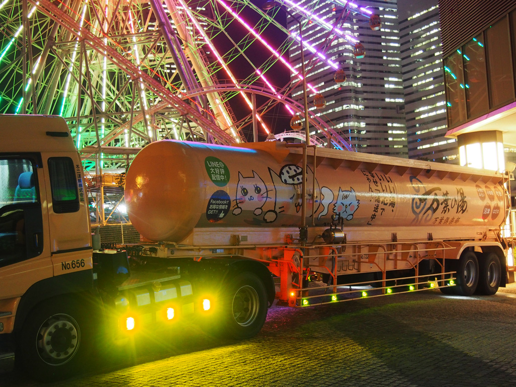 湯処のお湯は、熱海温泉と湯河原温泉の源泉から毎日タンクローリーで運ばれて来ている/横浜みなとみらい万葉倶楽部（神奈川県／横浜市）