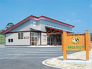 モ〜ランド・本吉(宮城県/気仙沼市)