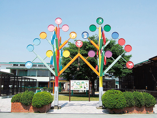 河北町児童動物園(山形県/河北町)