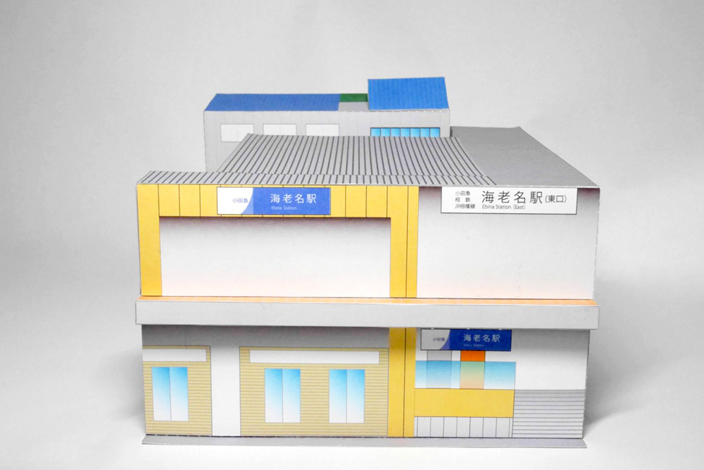 ペーパークラフト