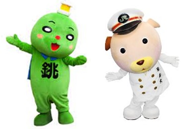 「ちょーぴー」（左）「駅長犬」（右）