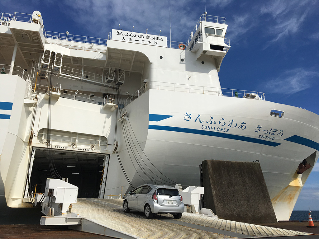 商船三井フェリー「さんふらわあ　さっぽろ」