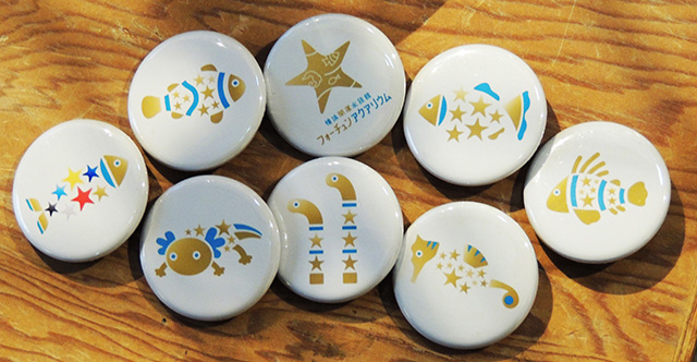 缶バッジ/横浜開運水族館 フォーチュンアクアリウム（神奈川県/横浜市）